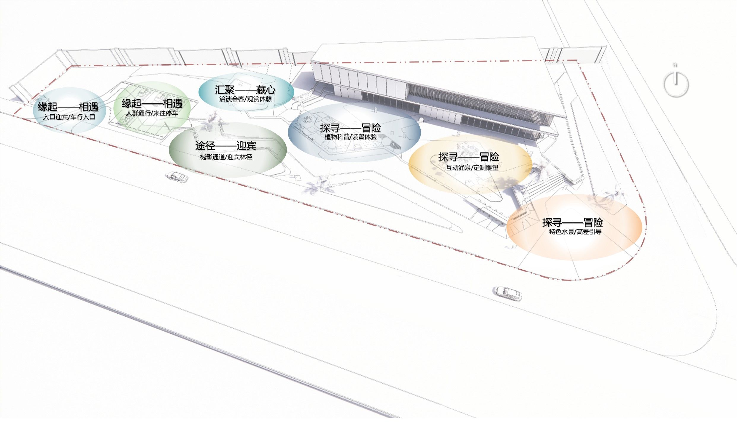 设计场地分析图.jpg