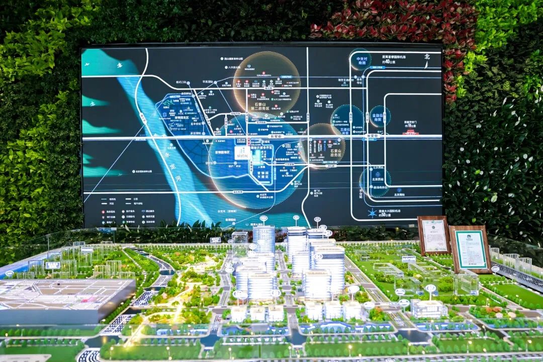 北京首个负碳示范建筑：首程时代中心“负碳楼”