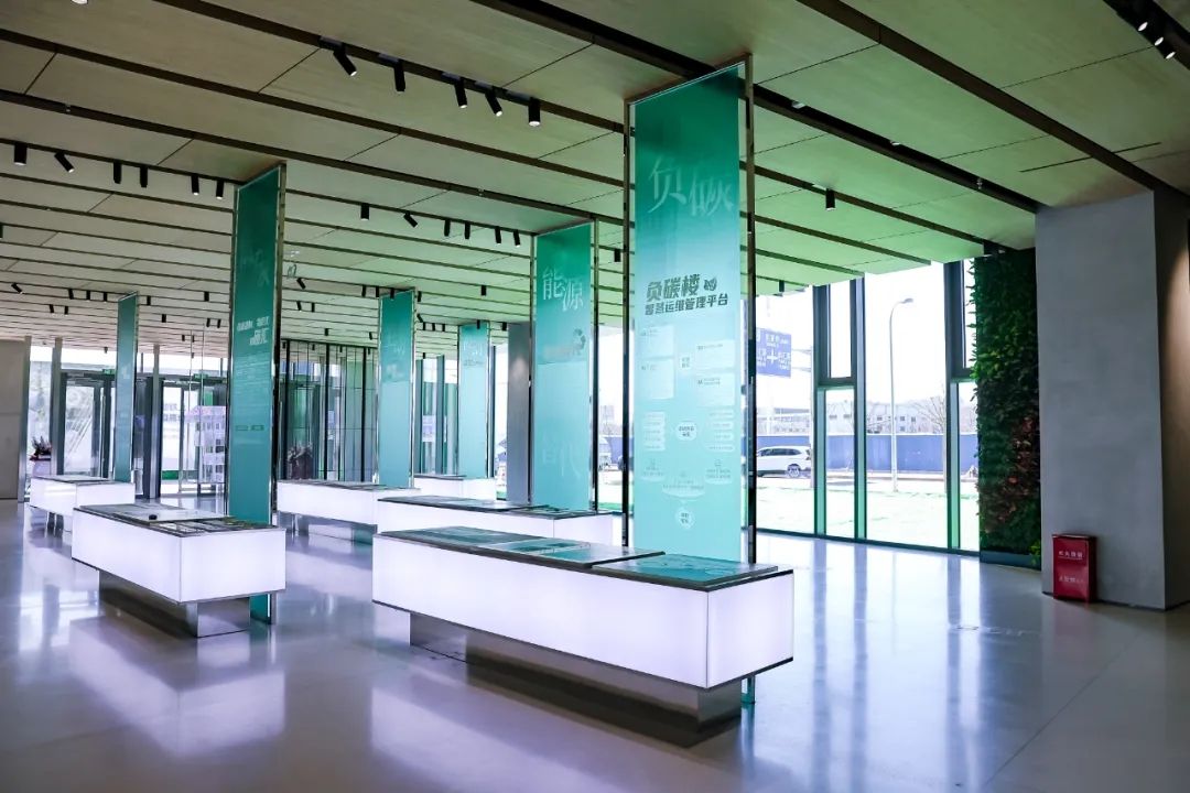北京首个负碳示范建筑：首程时代中心“负碳楼”