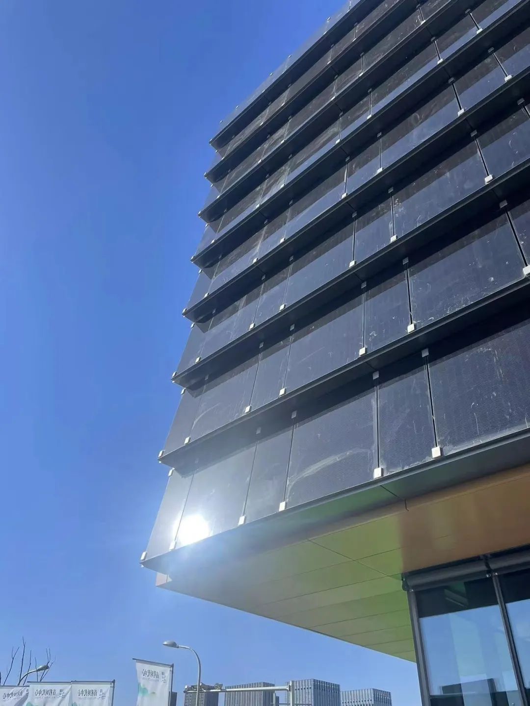 北京首个负碳示范建筑：首程时代中心“负碳楼”