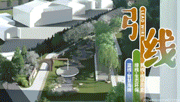 片段3.gif