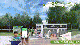 片段4.gif