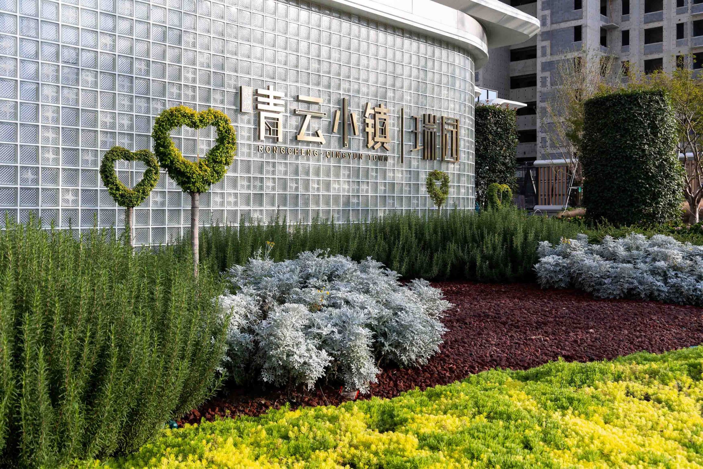 奥雅-泰安青云小镇-初修去水印_27.jpg