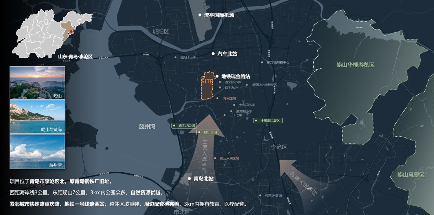 设计 (1)©麦田景观.jpg