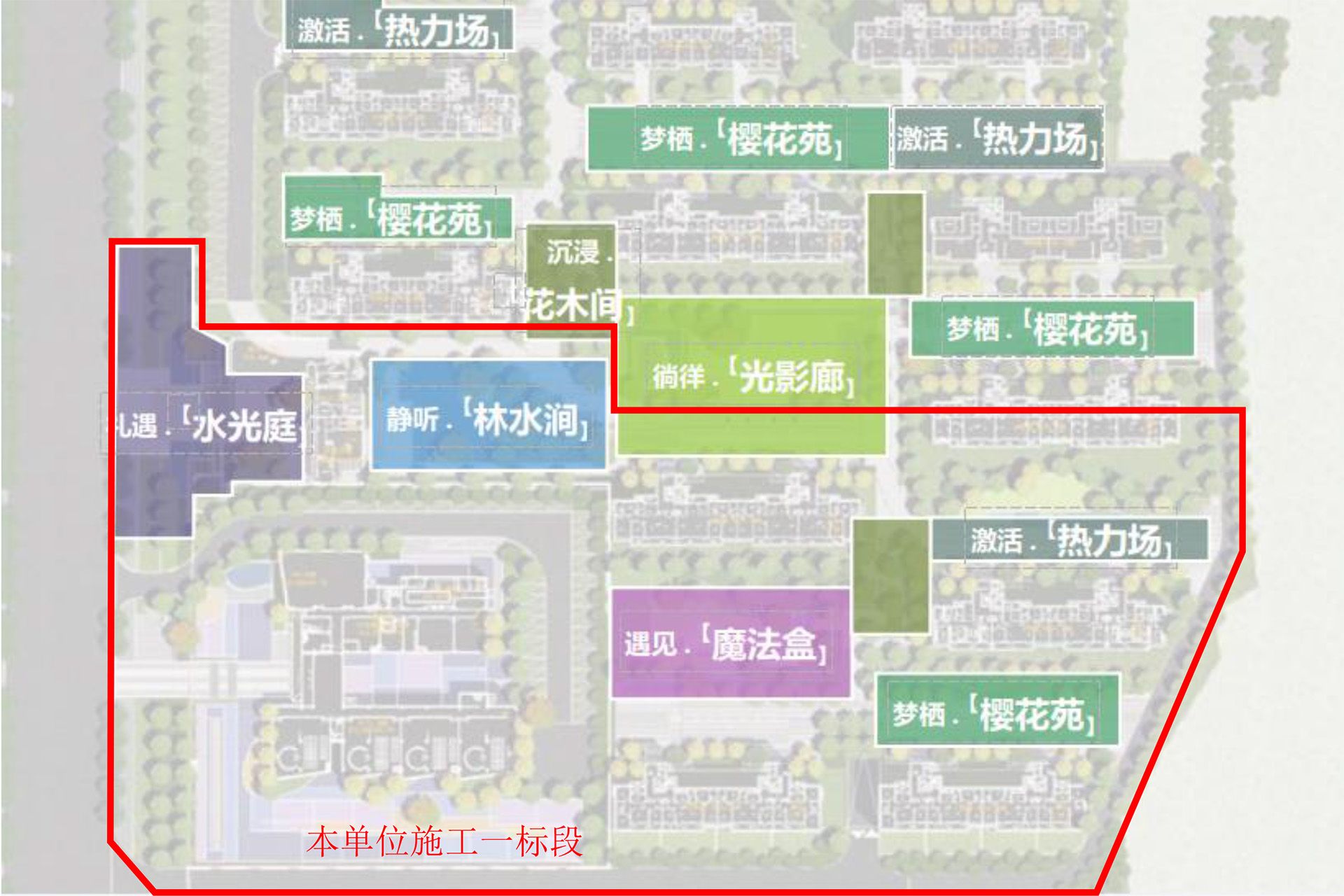 总平面图.jpg