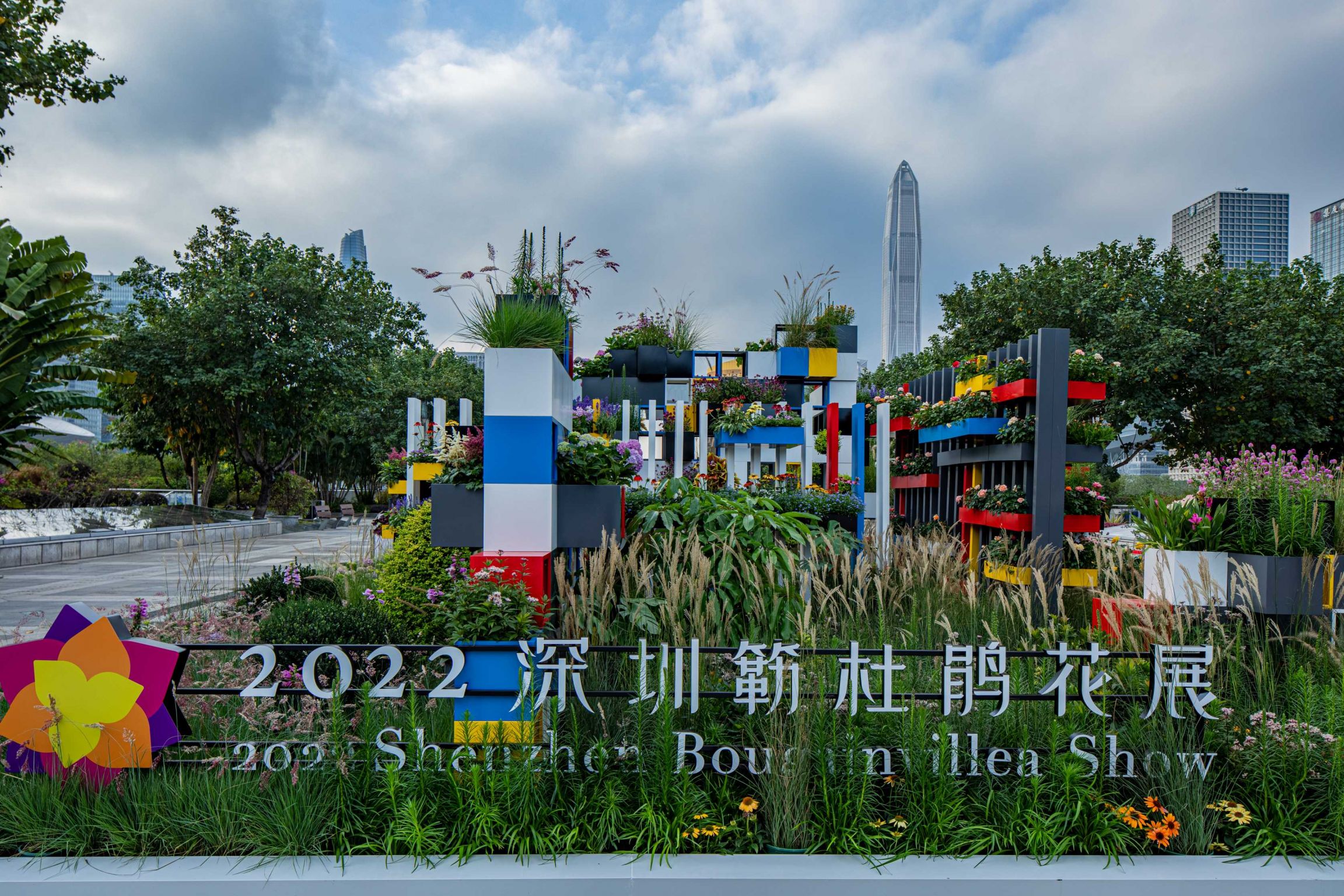 2A0A2278-HDR.jpg