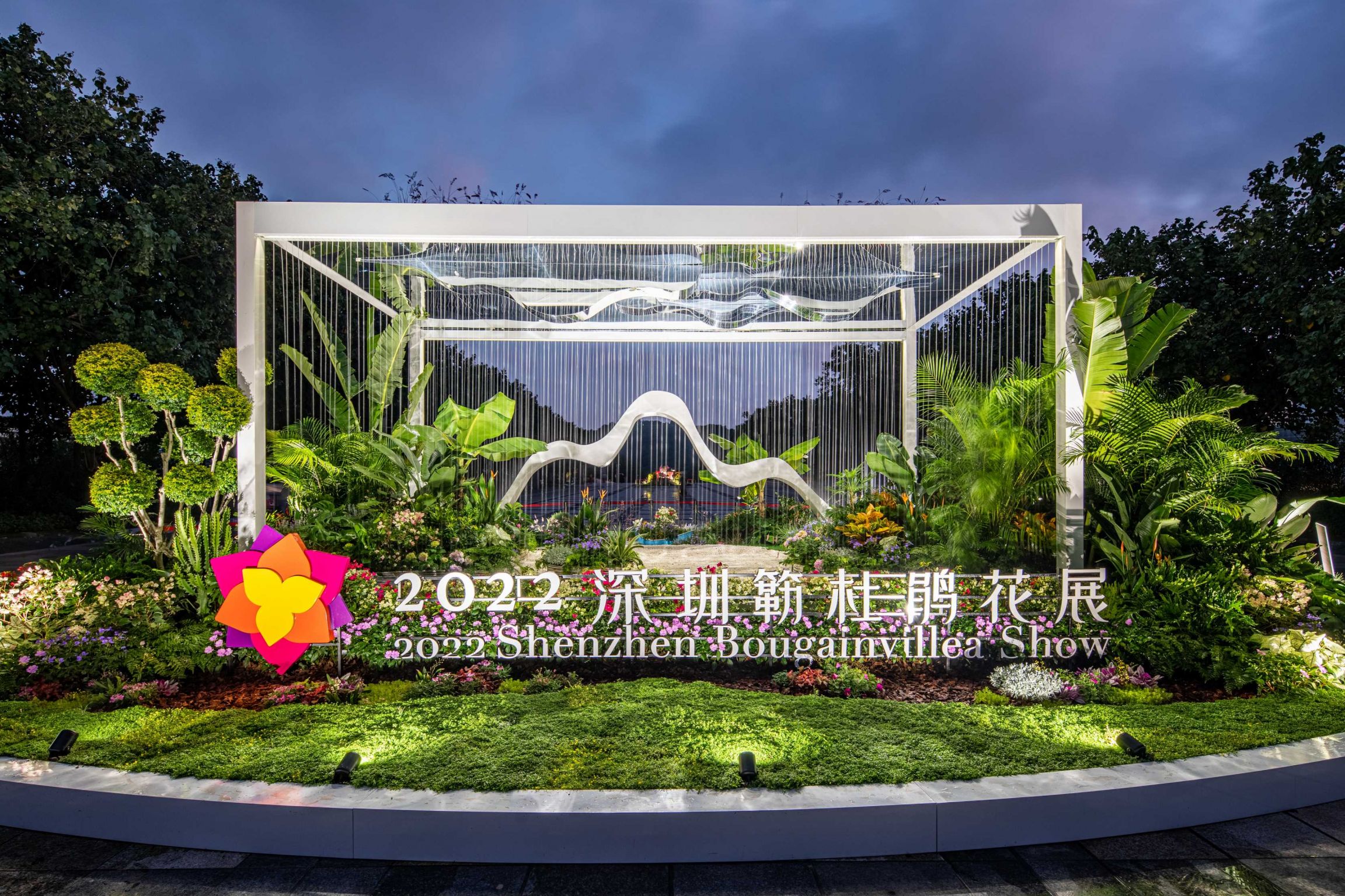 2Z2A2448-HDR.jpg