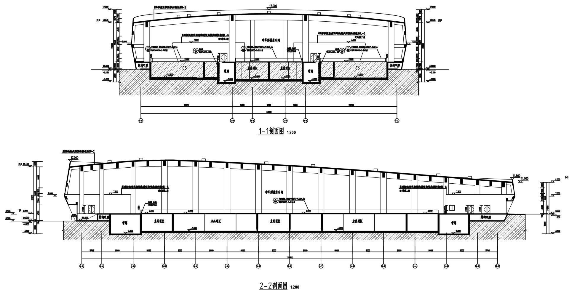 section construction design phase.jpg