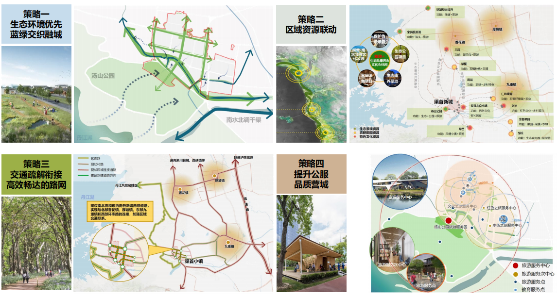 图片6.png