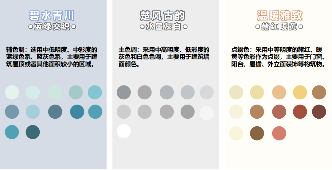 图片14.png