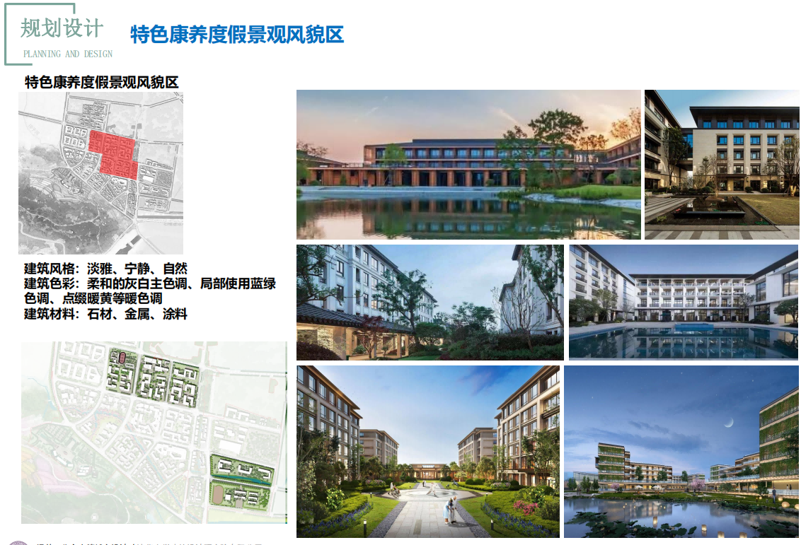 图片22.png