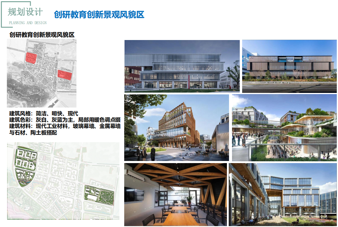 图片23.png