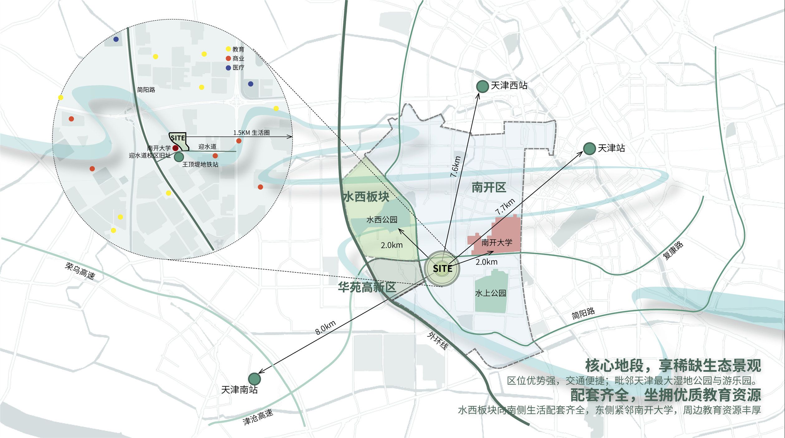 图片11_已压缩.jpg