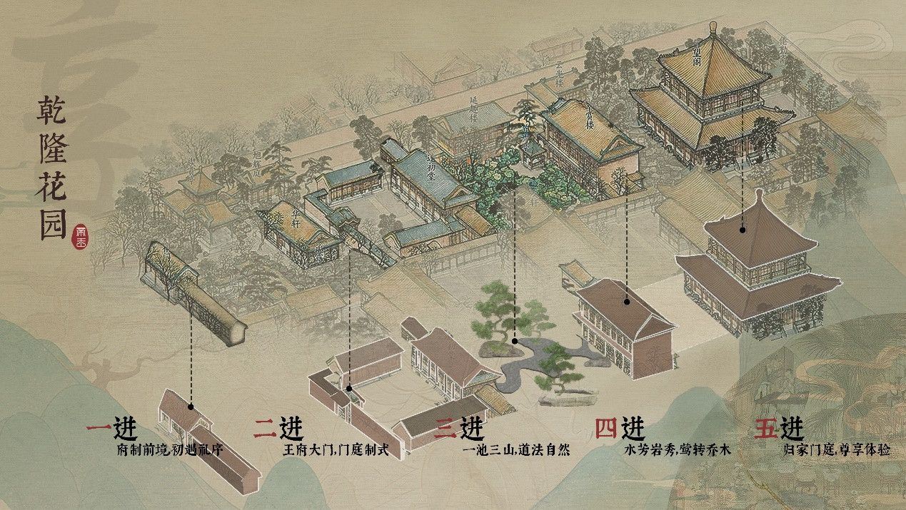 图片12_已压缩.jpg