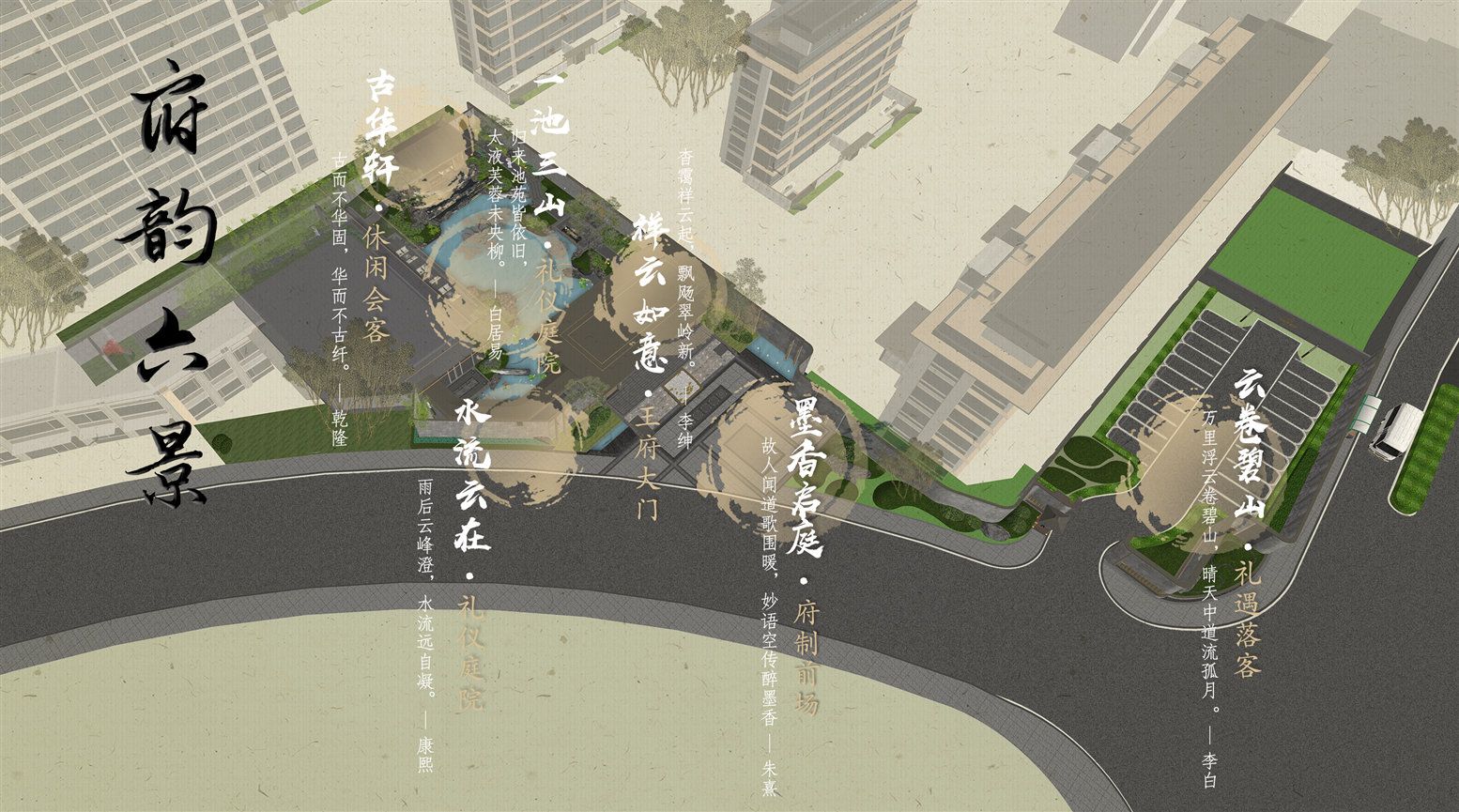 图片16_已压缩.jpg