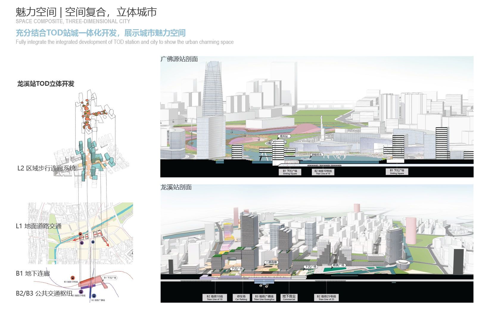 设计图纸4.jpg