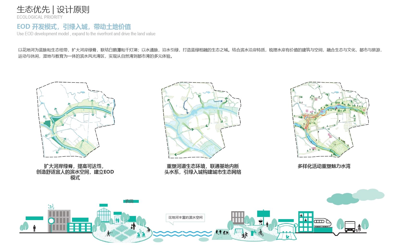 设计图纸1.png