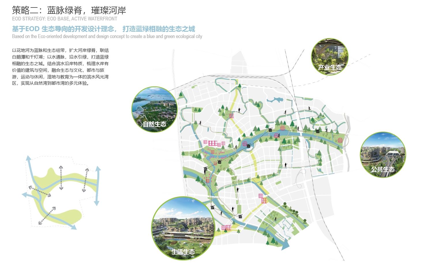 设计图纸2.png