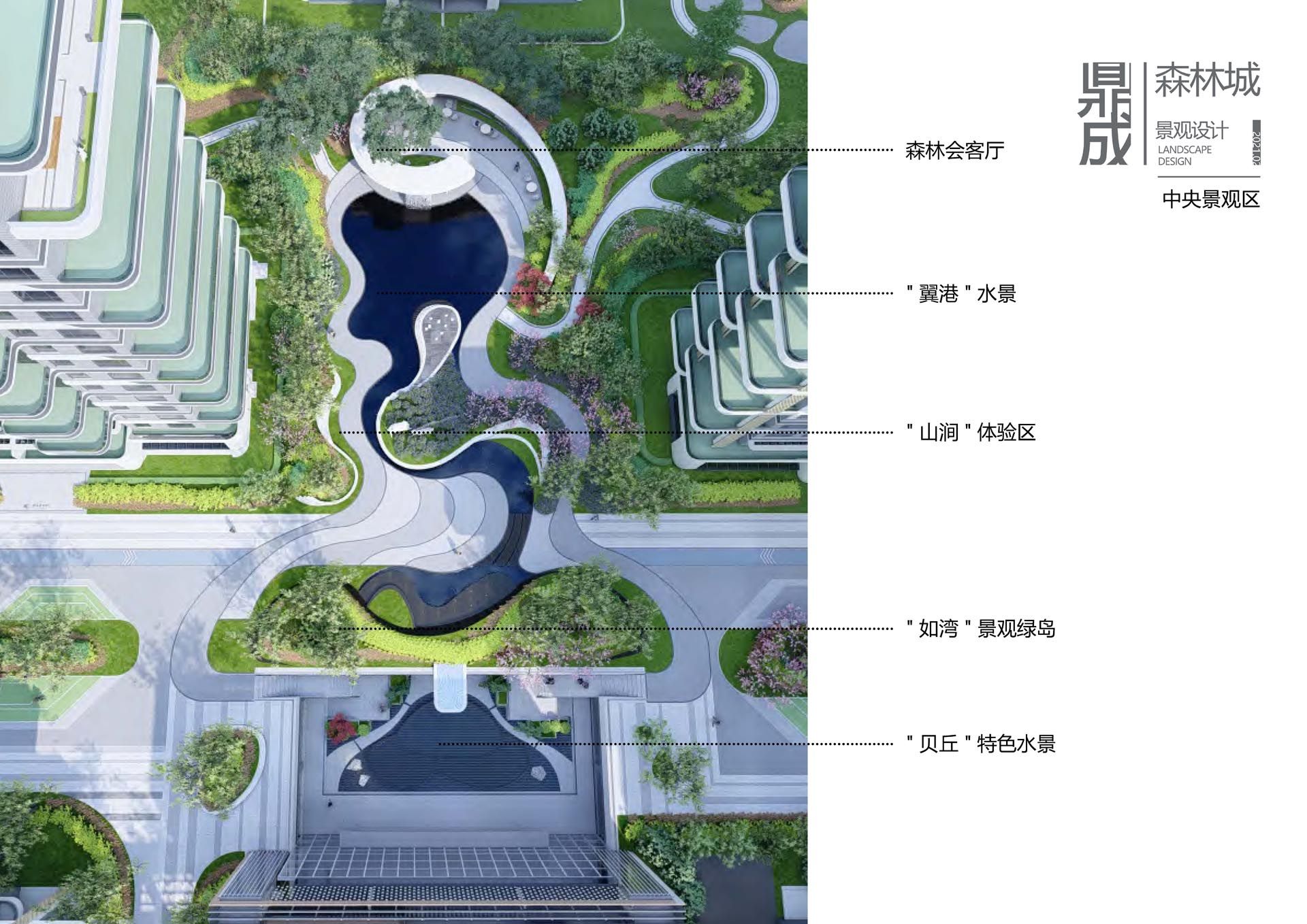 0_页面_05.jpg