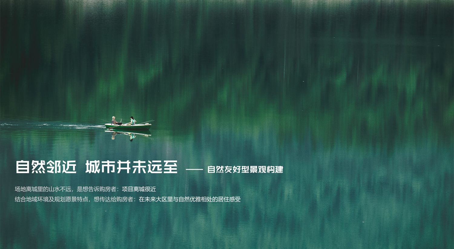 设计©麦田景观 (1).jpg