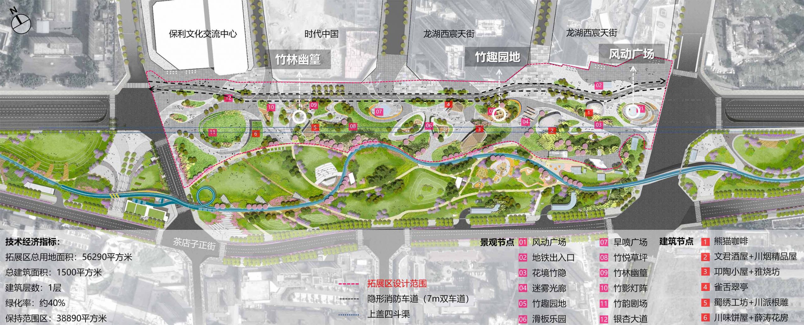 悠竹山谷平面图.jpg