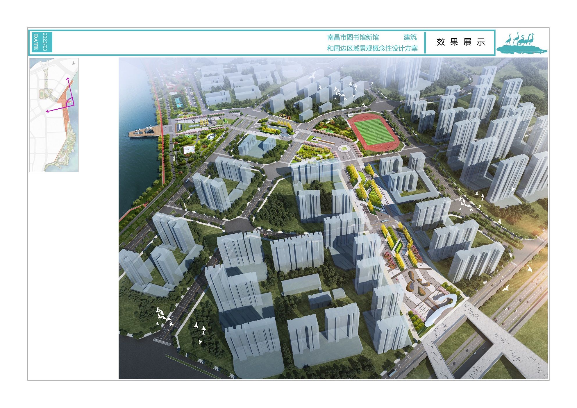 景观篇章0337.jpg