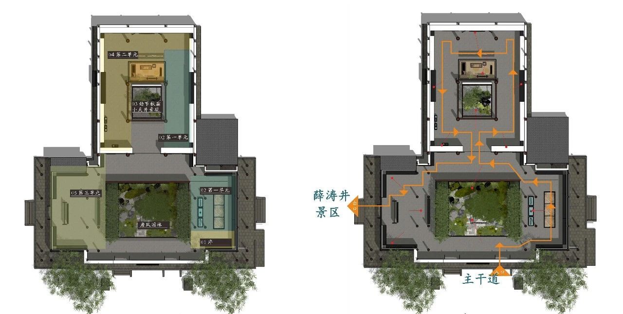 微信图片_20240830113547.jpg