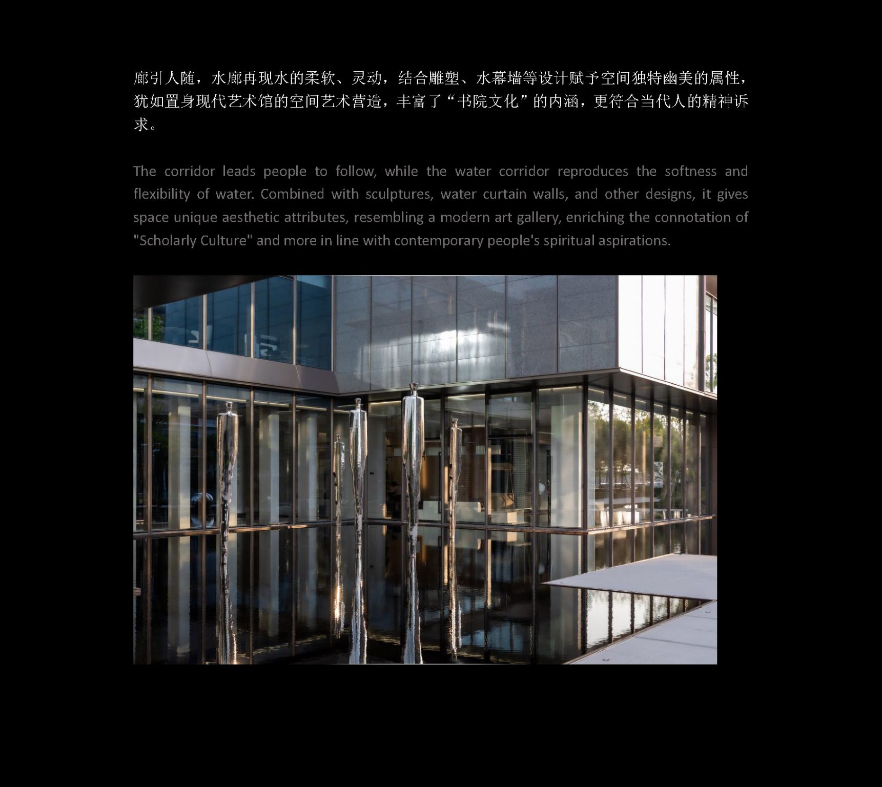 0810_页面_11.jpg