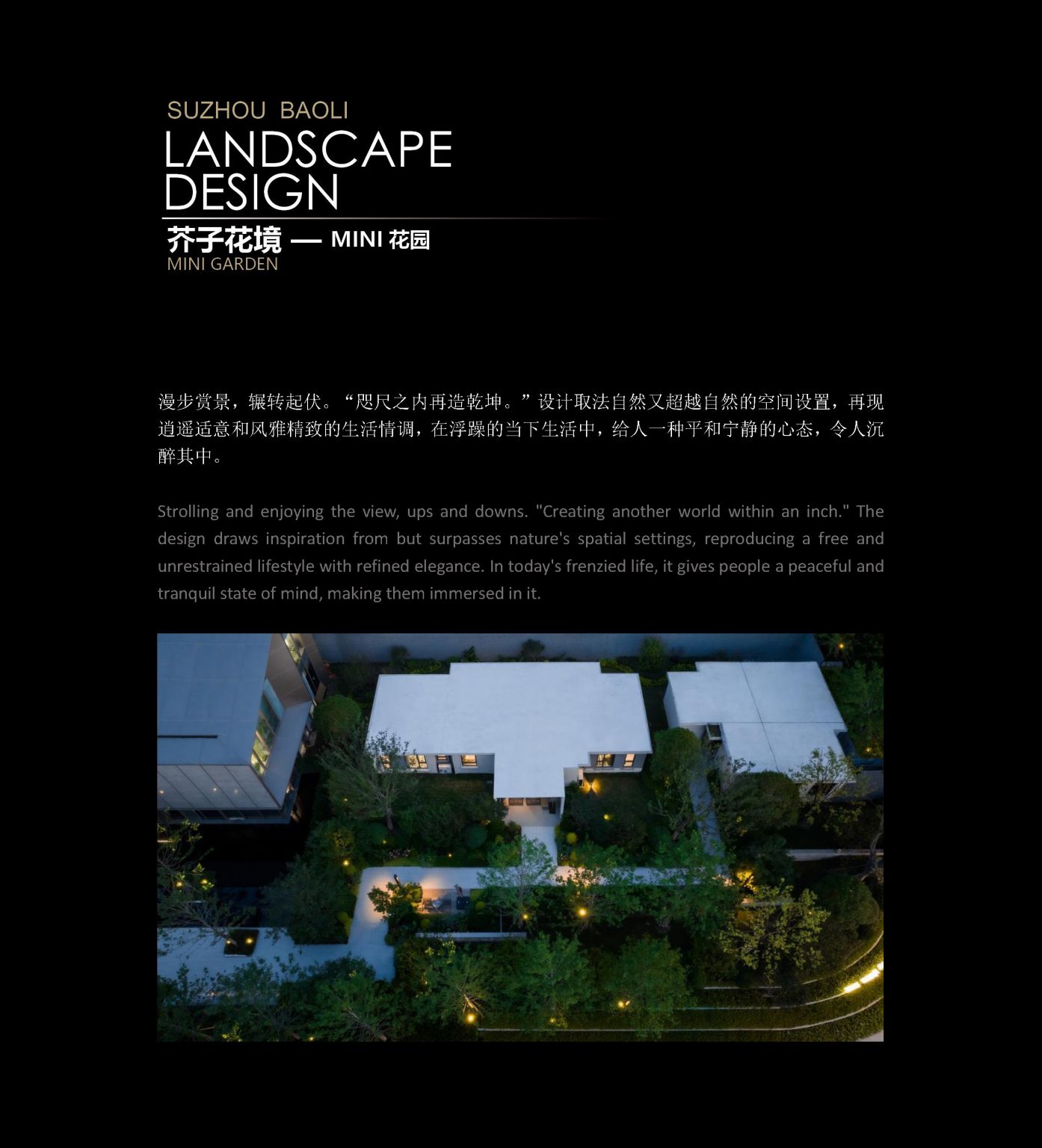 0810_页面_16.jpg