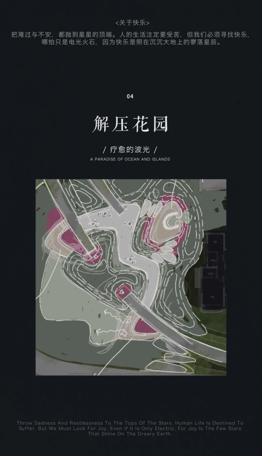 第24页-35.JPG