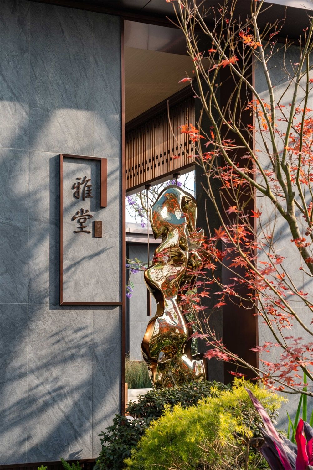 成都-北新学府-精修小图-21.jpg
