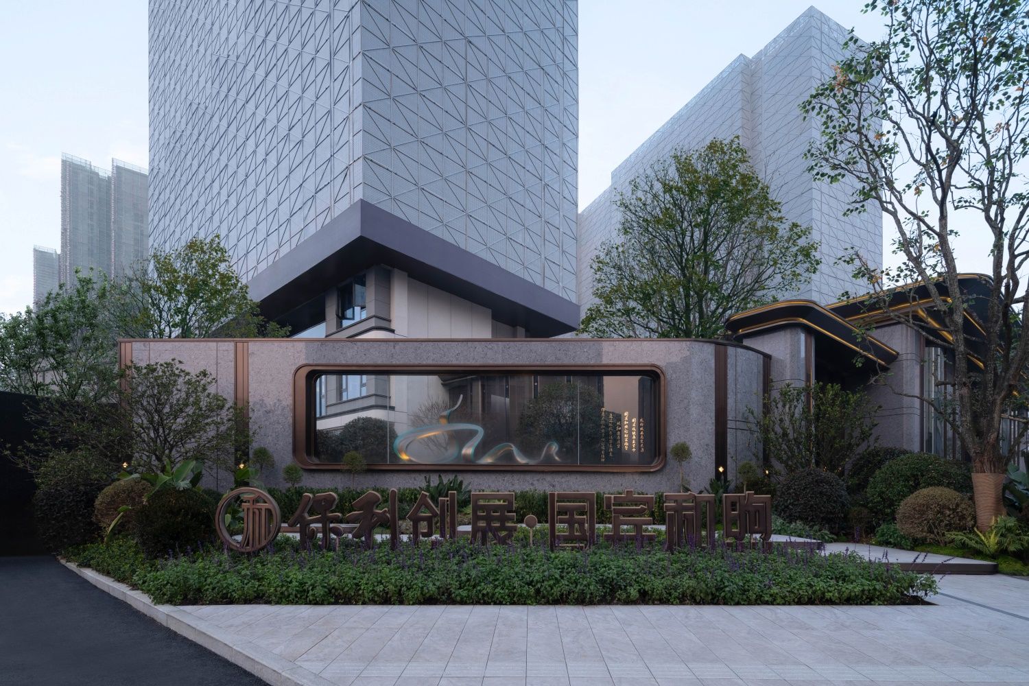 成都-国宾和煦-精修小图-29.jpg