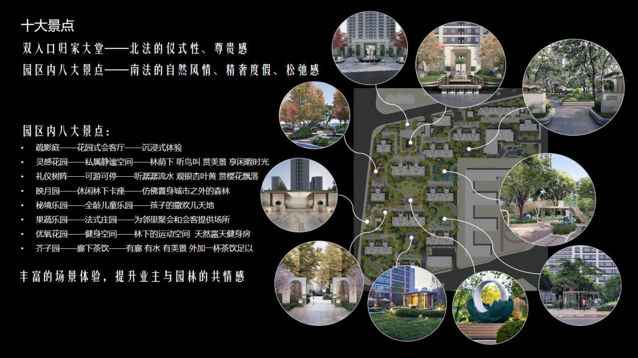 图片7.png