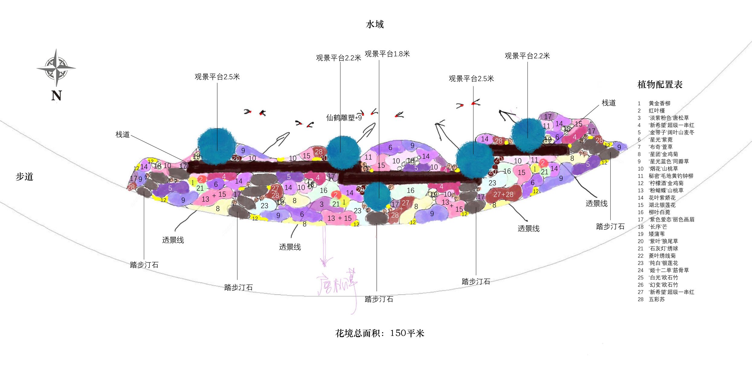 第三稿 2.1.jpg