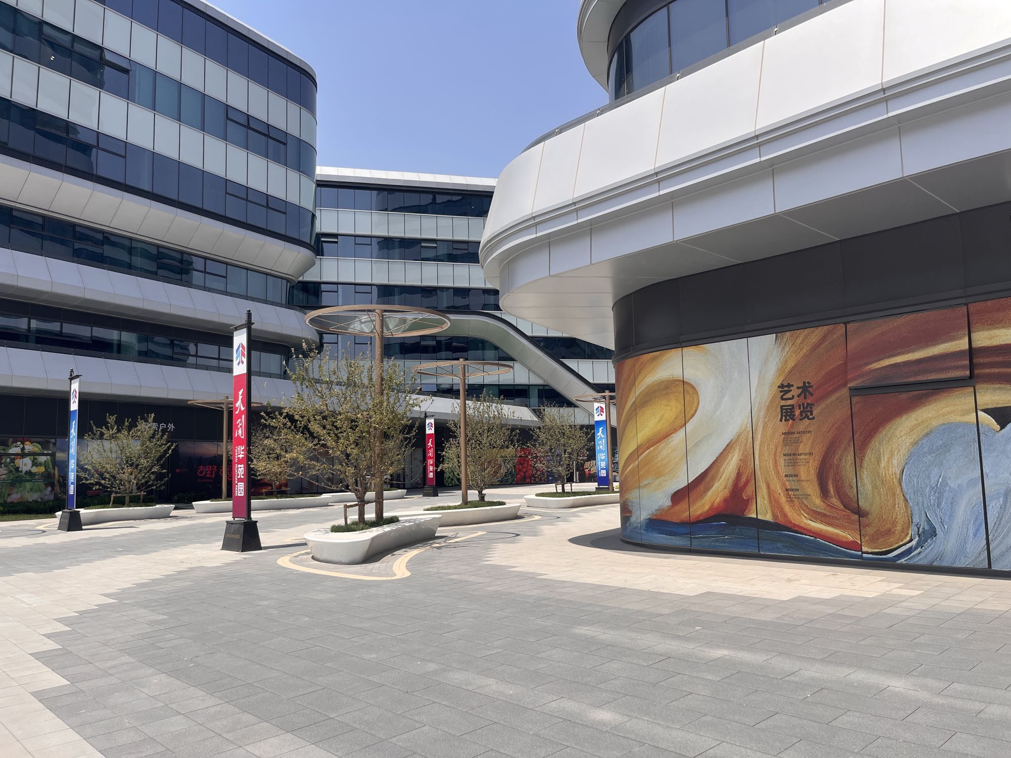 商业步行街施工完成图.jpg