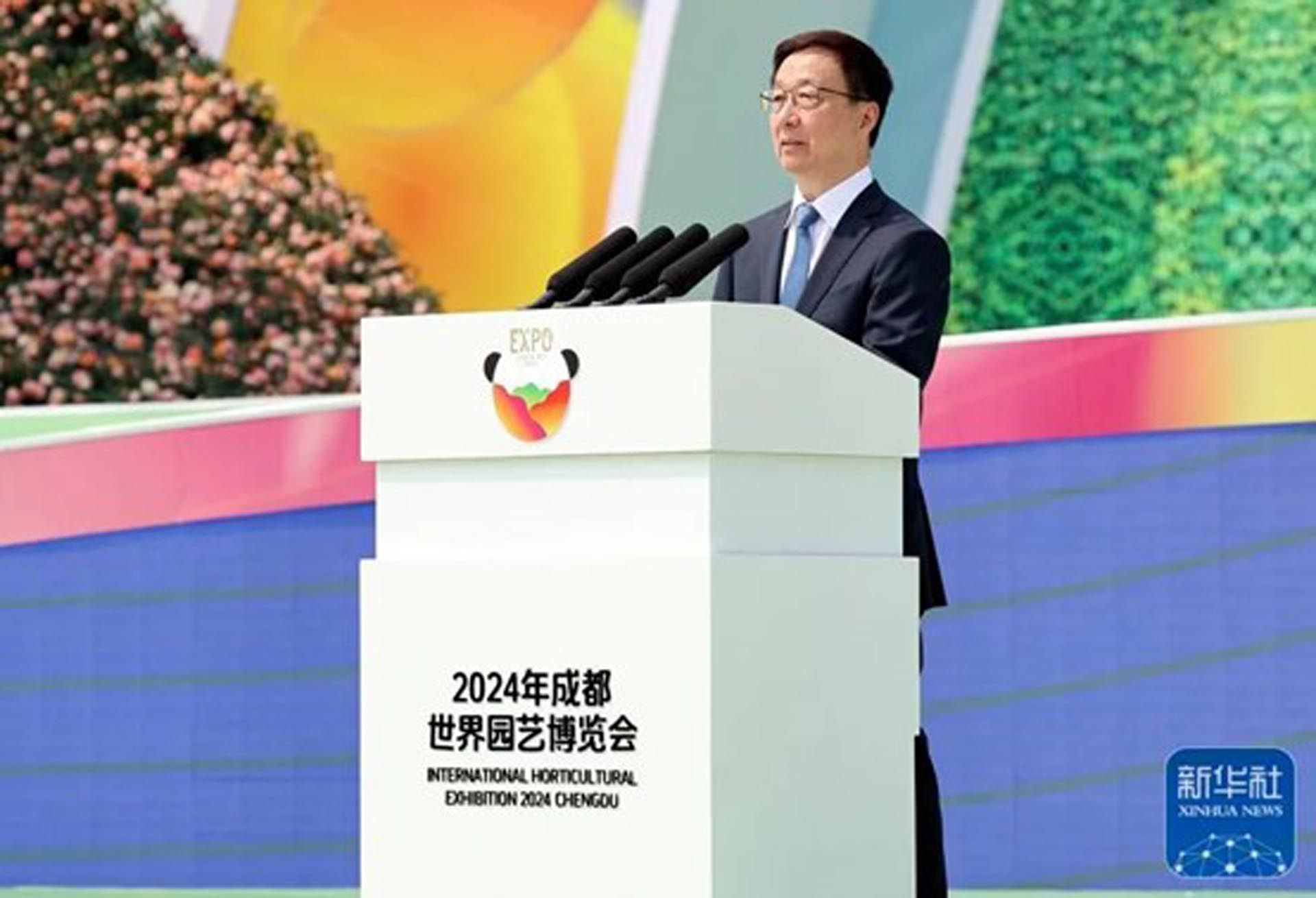 图片29.jpg