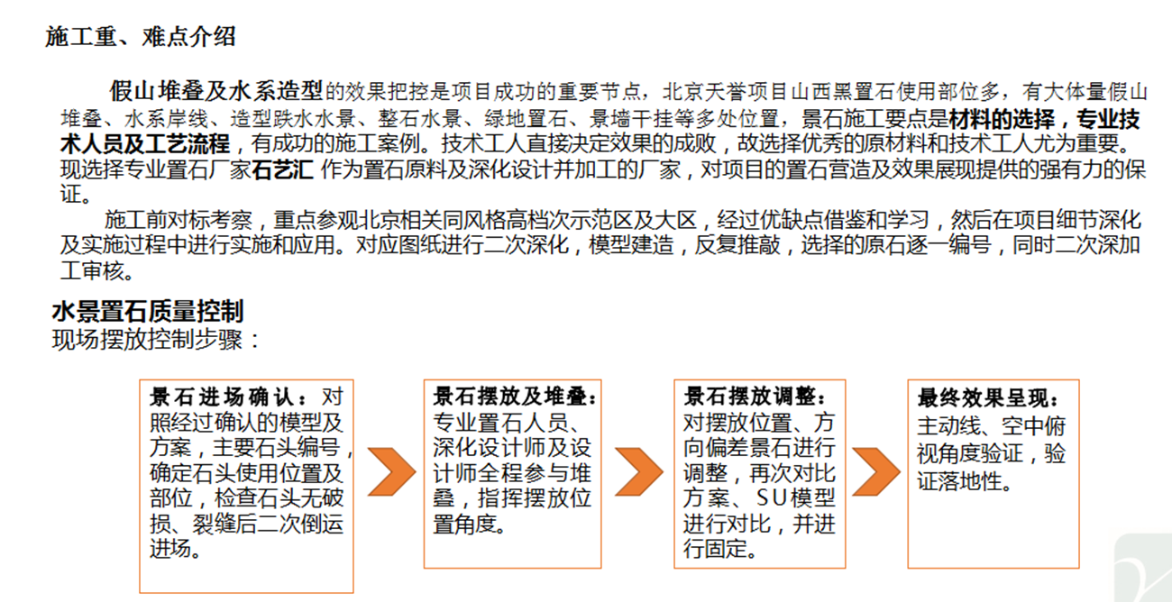 c7e547d5dfeef5e19059b366c246f24.png