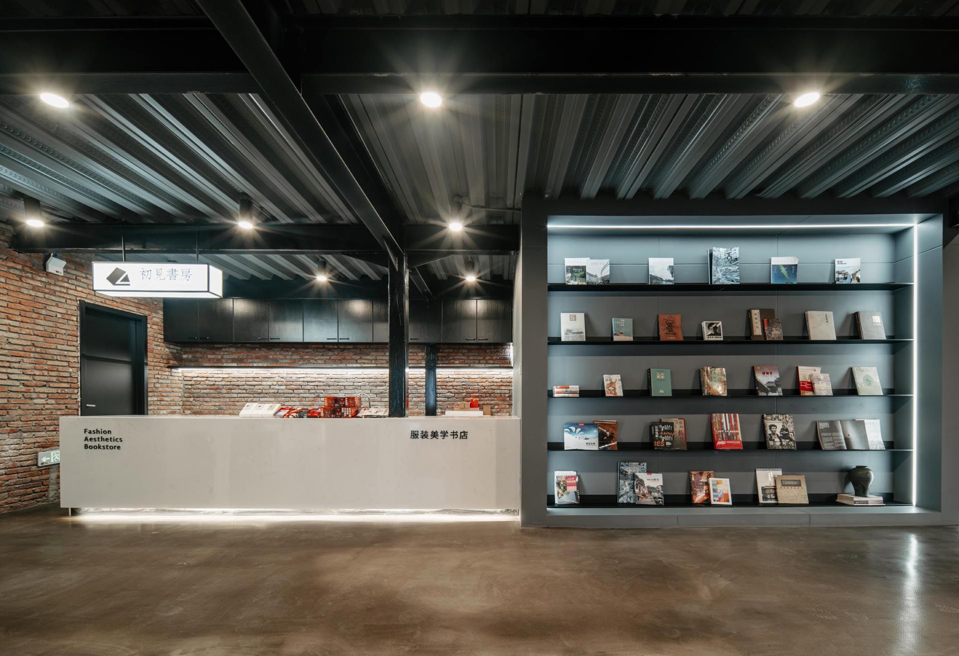 12大厅水吧台和书吧,bookstore and bar@徐英达.jpg