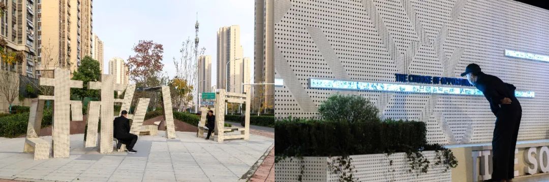 氛围营造.jpg