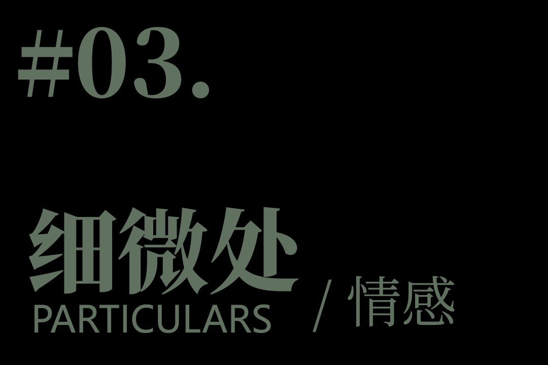 标题-3.png