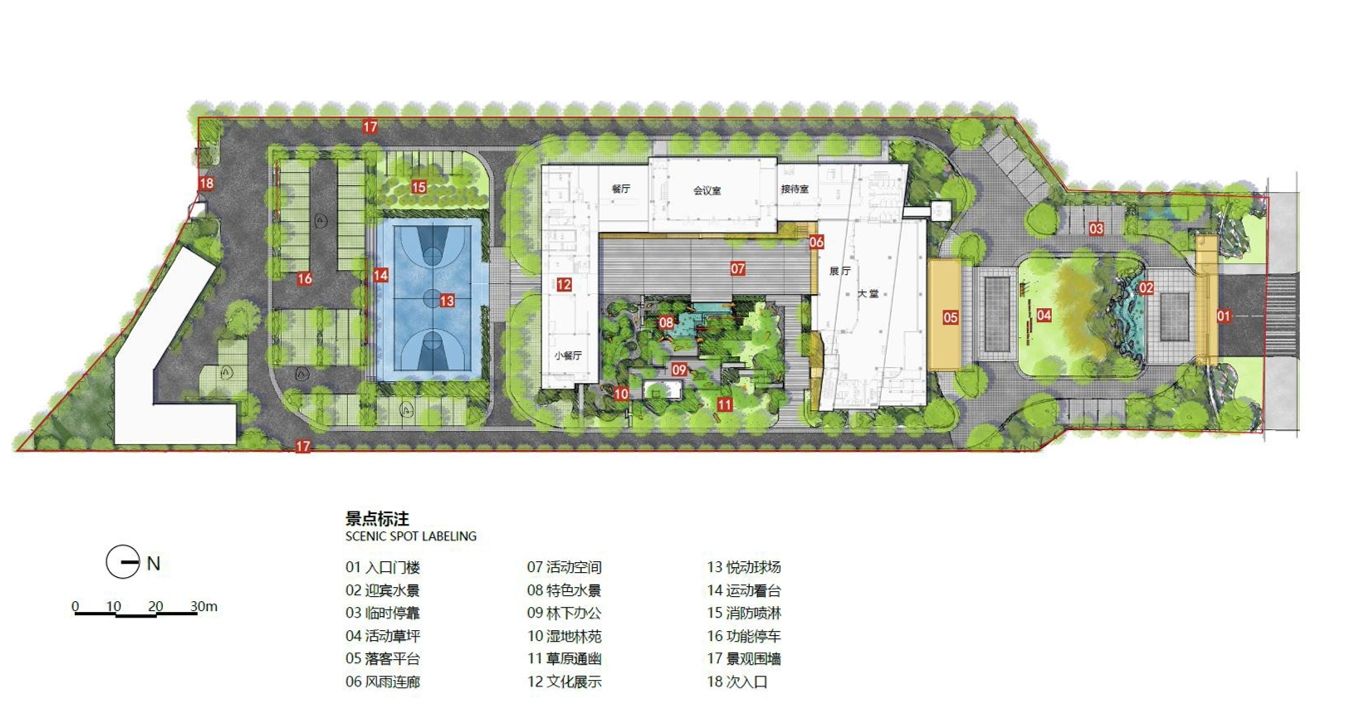 微信截图_20240916030759.png