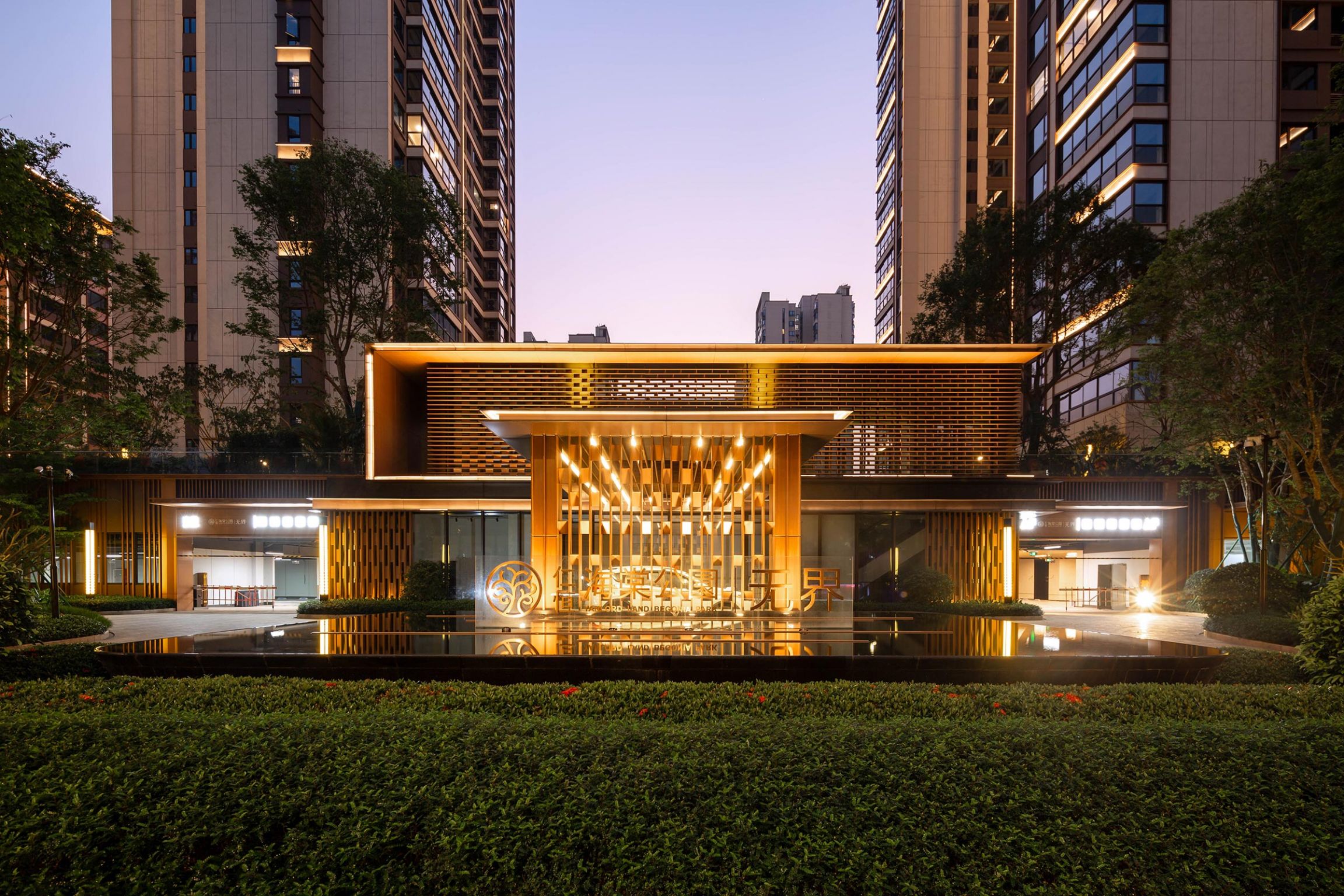 103A1541-编辑.jpg
