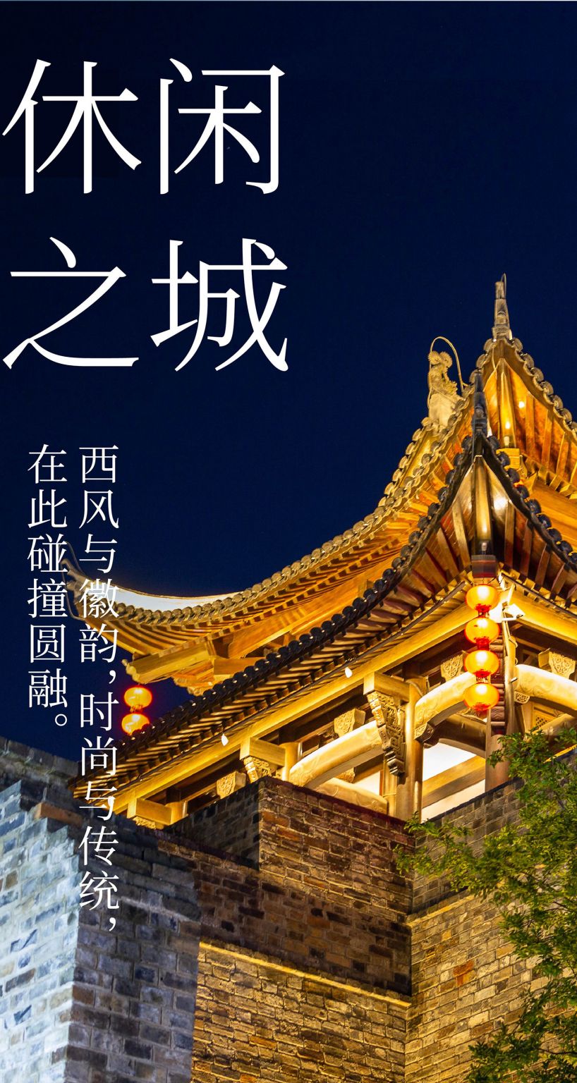 草稿-25.jpg