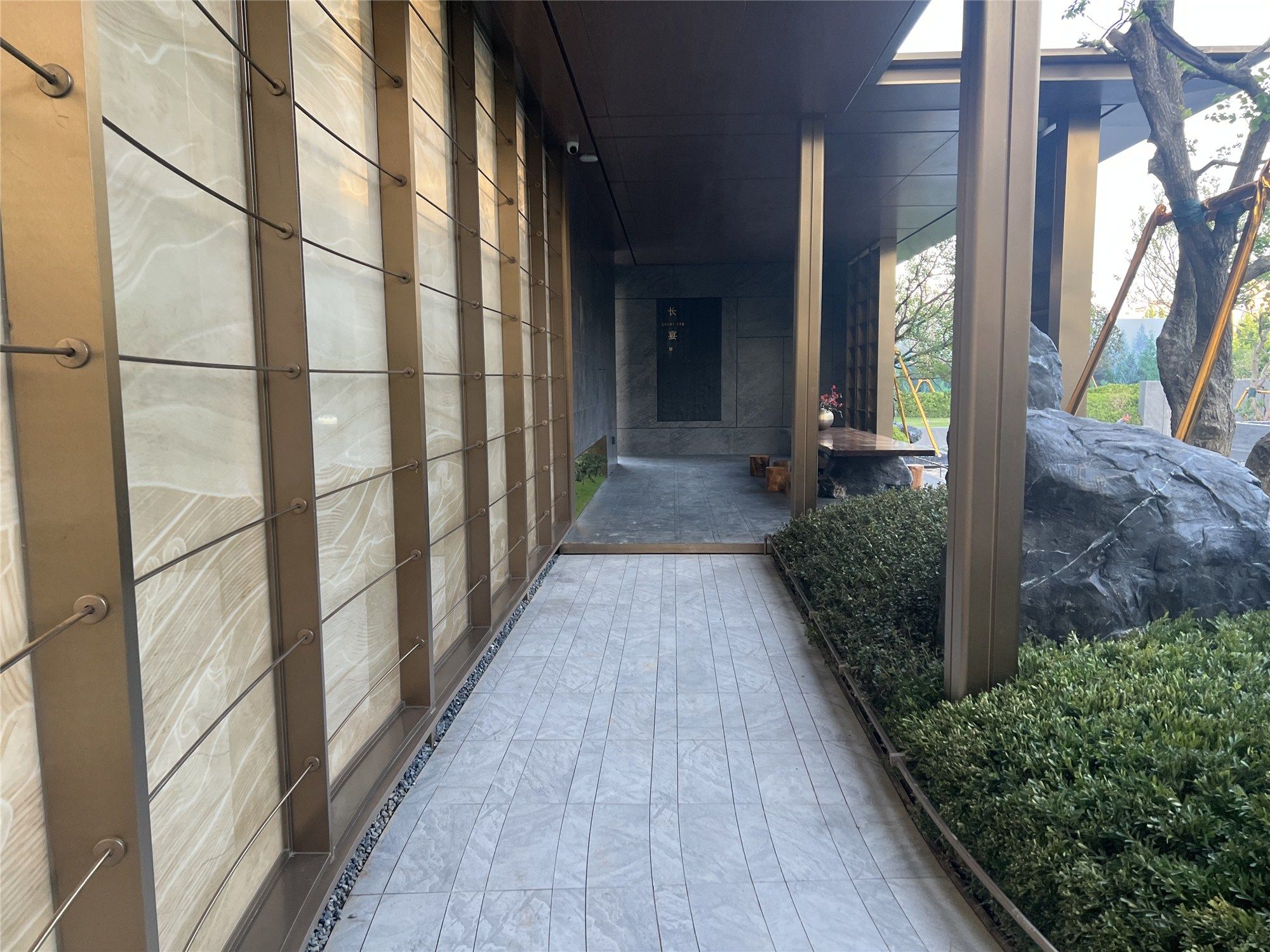 绿都上璟苑一期景观及雨污水工程