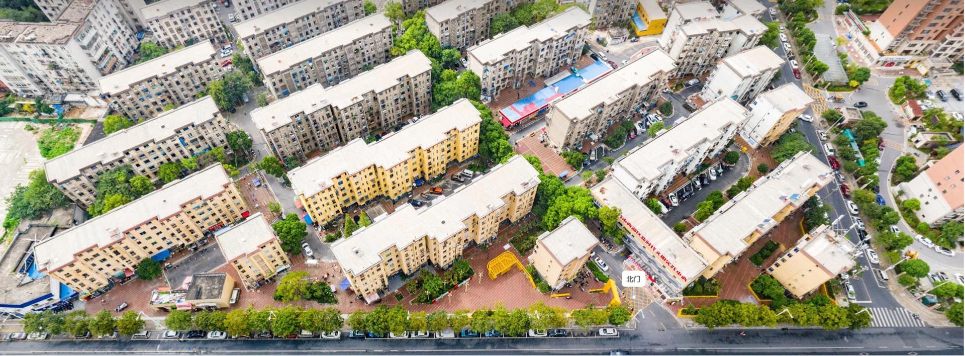 “旧时光，新潮阳”--- 西湖区朝阳小区综合改造工程