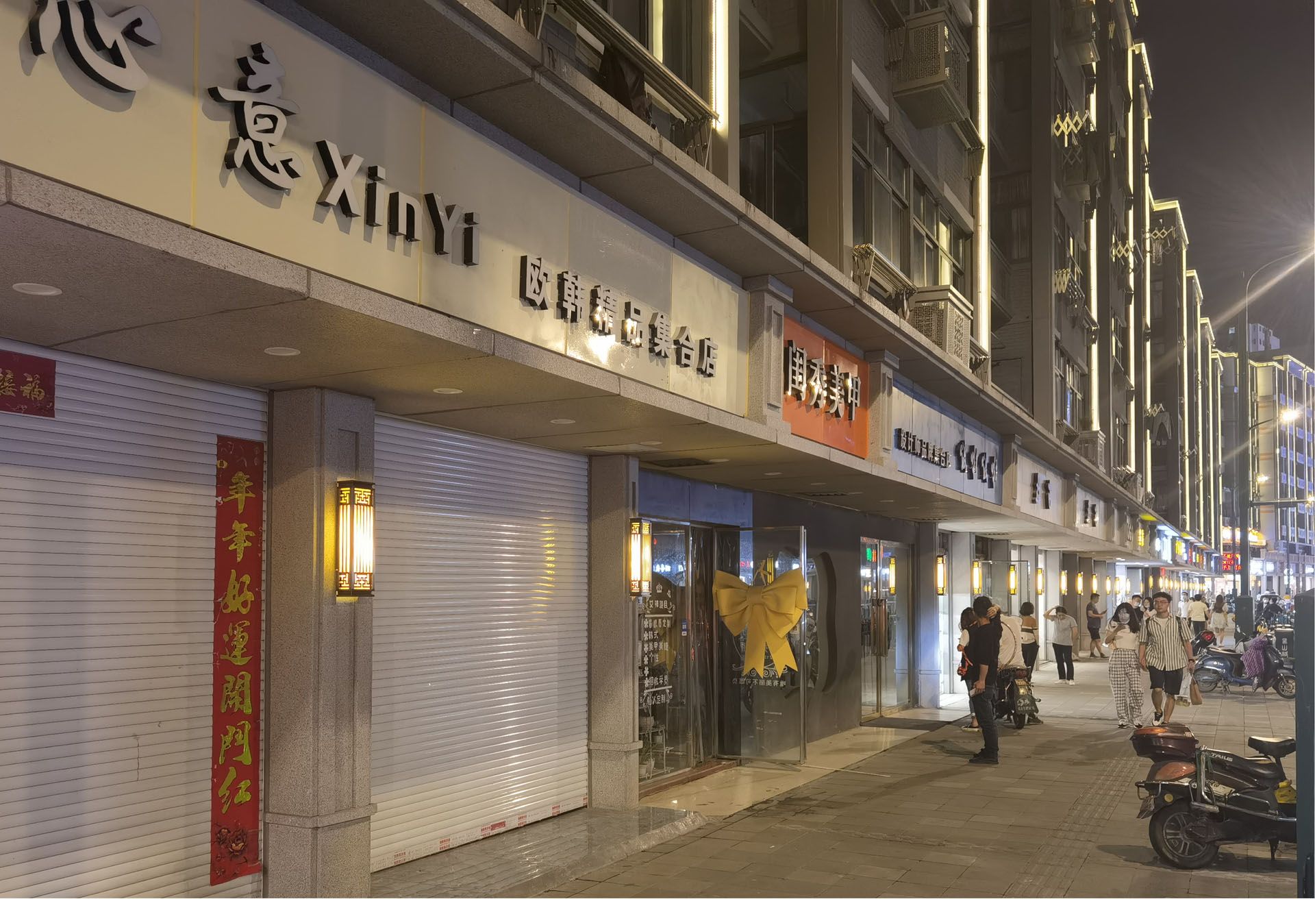 23改造后--建筑亮化3.jpg