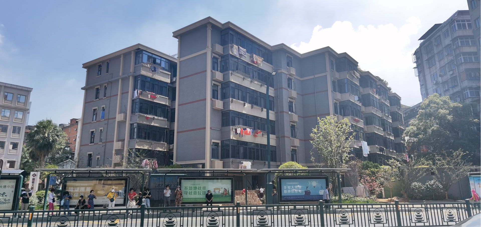 16改造后--现代简约生活街区实景图.jpg