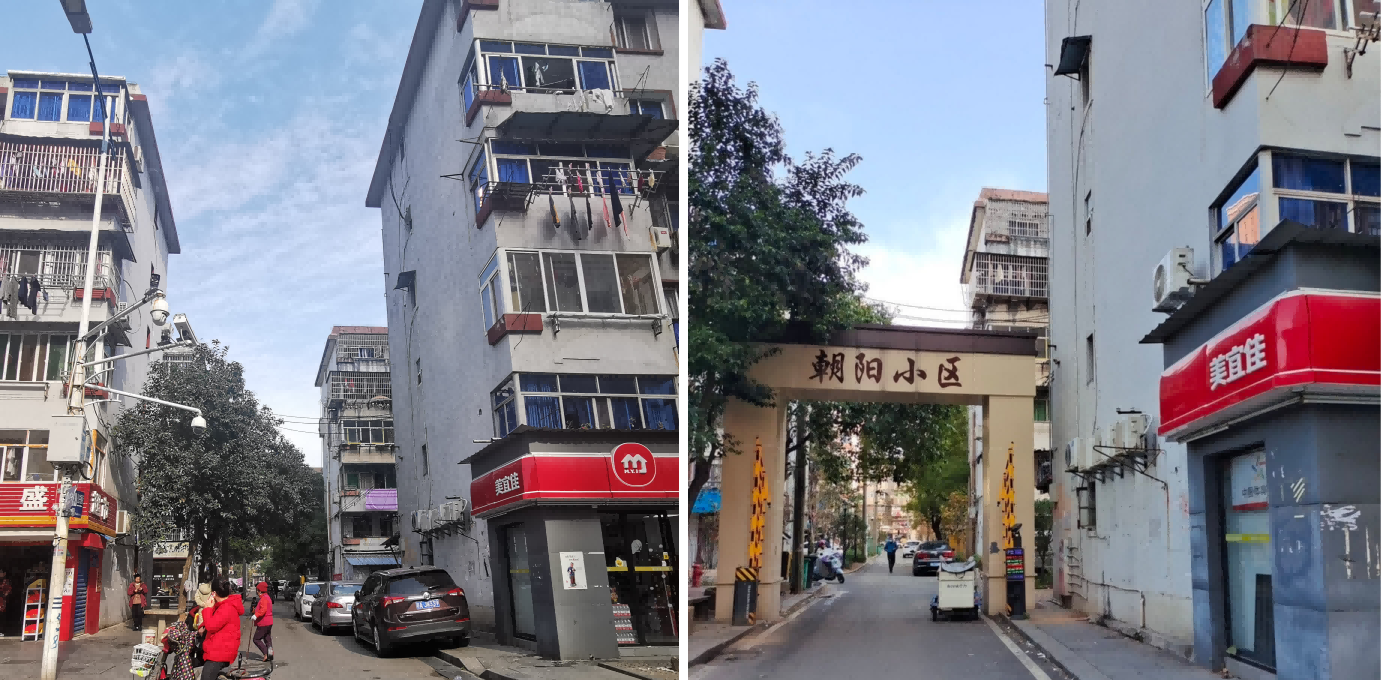 “旧时光，新潮阳”--- 西湖区朝阳小区综合改造工程