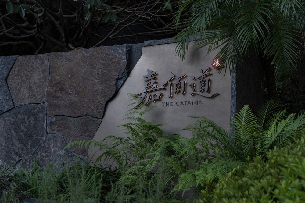 嘉佰道原片002.jpg