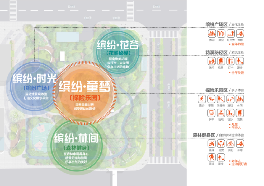 图片03.png